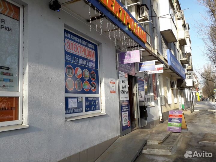 Ремонт Телевизоров Телефонов и дугой техники