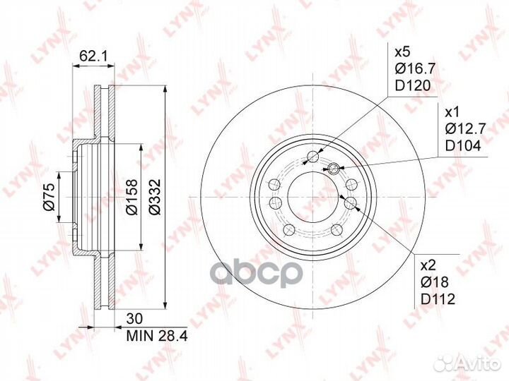 Диск тормозной BMW X5 (E53) 3.0/4.4 00/X3 (E83