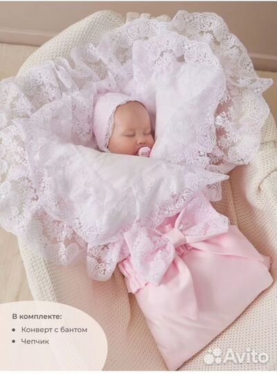 Конверт на выписку весна осень демисезон