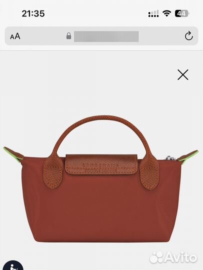 Рюкзак longchamp le pliage оригинал