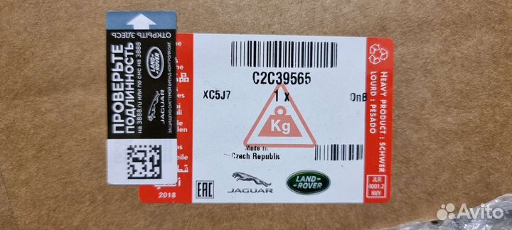 Радиатор охлаждения двс