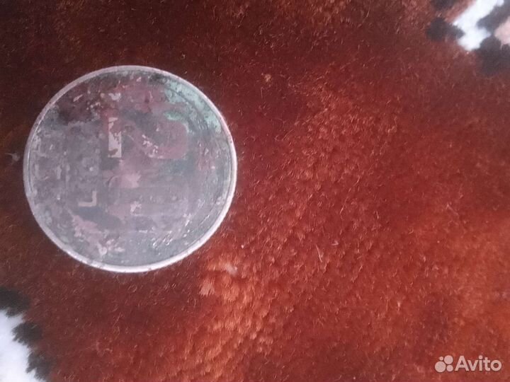 Монеты СССР много разных