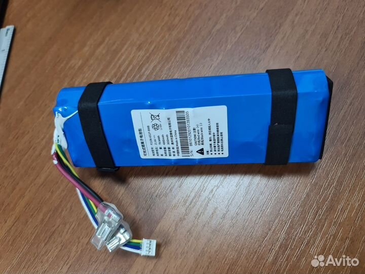 Аккумулятор для пылесоса Dreame H11 Max, H12