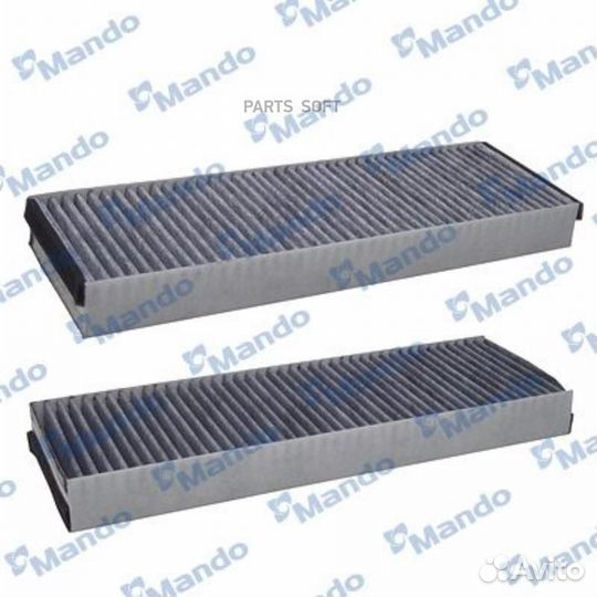 Mando MMF025160 Фильтр салона VAG A6 04