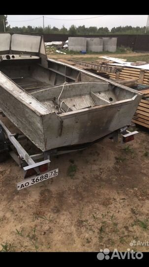 Продам Прогресс 4