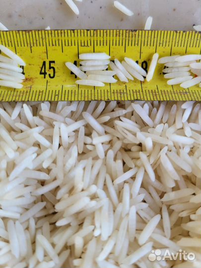 Рис Басмати