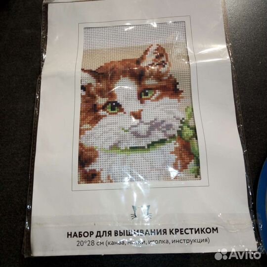 Набор для вышивания крестом