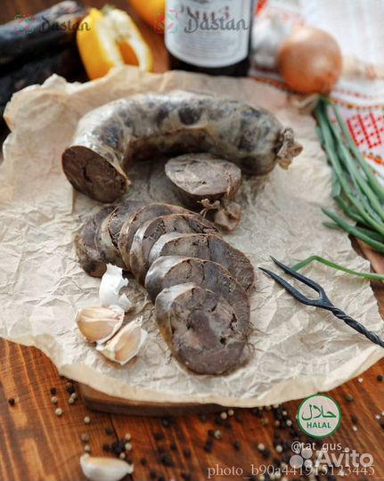 Тутырма. Казы. Колбаса из конины