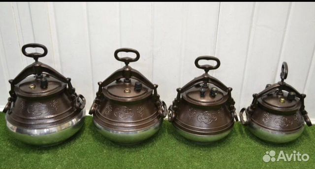 Казaн афганский нa 10 литрoв