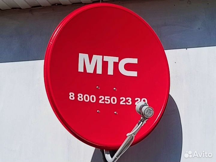 МТС Спутниковое тв, Кион и Интернет