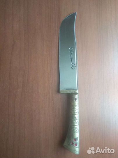 Старинный Азиатский нож 1977 года