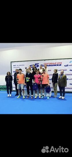 Индивидуальные занятия