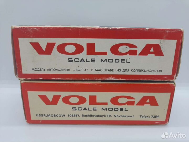 Коробки для моделей