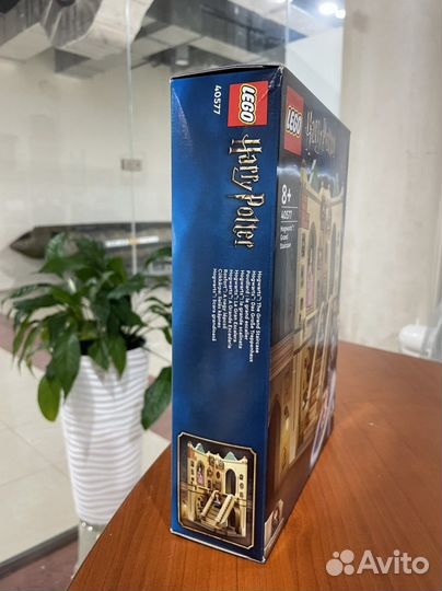 Lego 40577 Гранд лестница