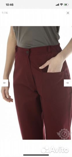 Союзспецодежда костюм женский