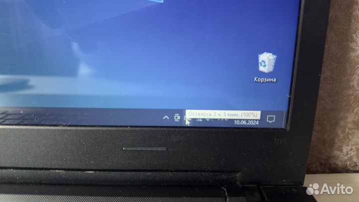 Ноутбук lenovo