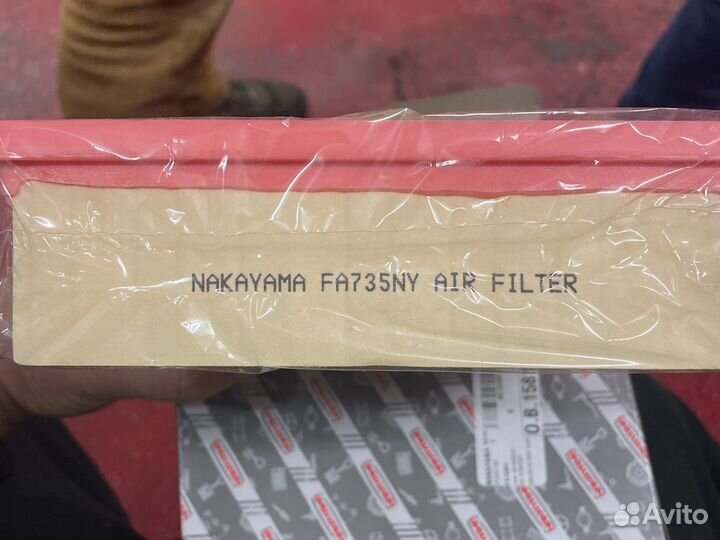 Воздушный фильтр Dodge Dart