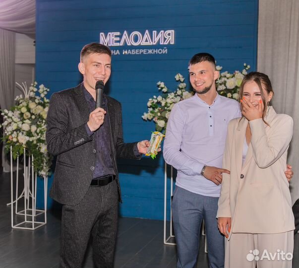 Ведущий на свадьбу юбилей выпускной корпоратив