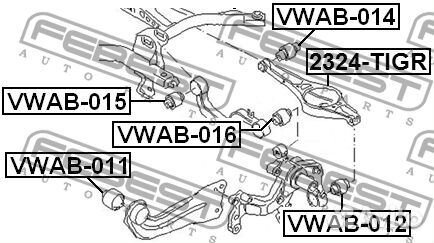 Сайлентблок задней цапфы