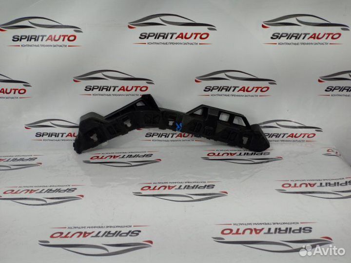 Кронштейн бампера задний левый Kia K7 2 2016-2021