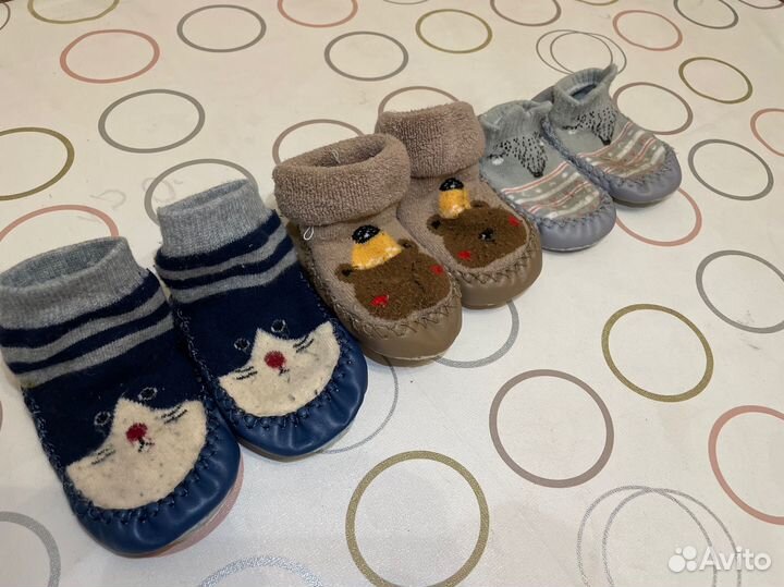 Носки- пинетки