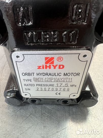 Гидромотор BM3Y-125 (аналог MS 125CM)