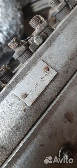 Топливный аппарат