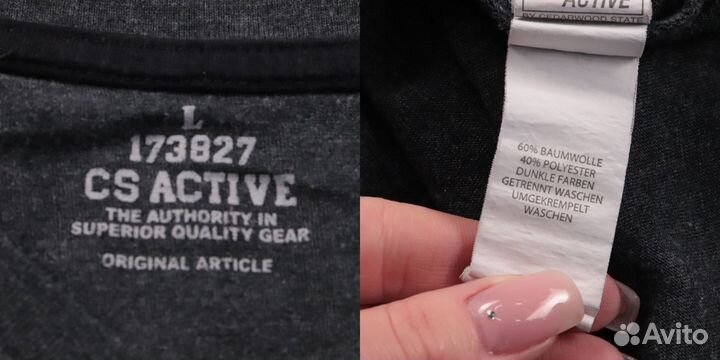Лонгслив CS Active 250116423