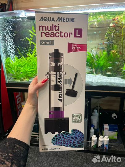 Реактор Aqua Medic multi reactor - Gen II - L