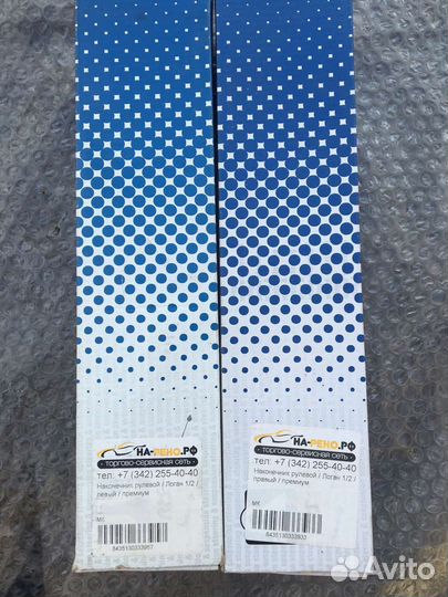 Запчасти для renault logan Рулевое управление