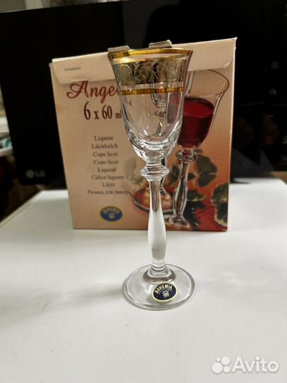 Рюмка на ножке bohemia