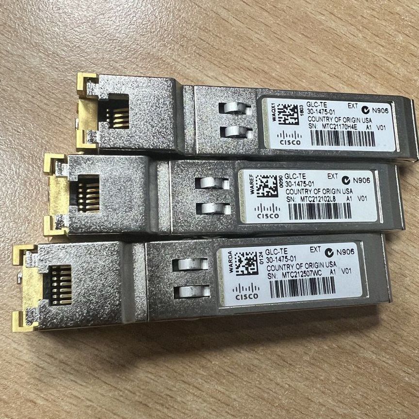 Glc-Te Лот 3 Шт