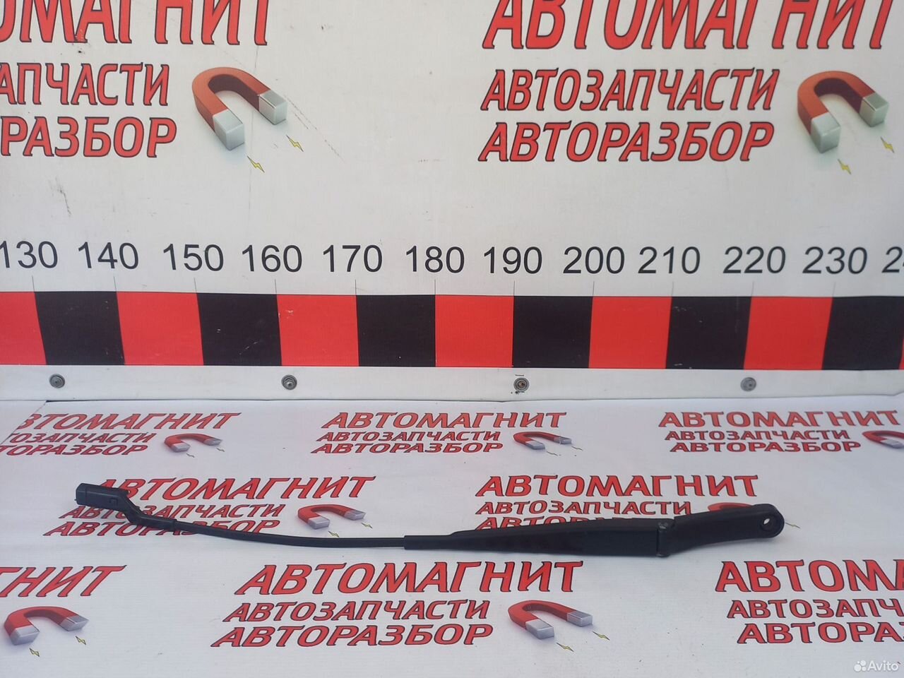 Поводок стеклоочистителя Шкода Кодиак 16-23