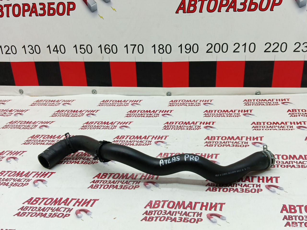 Патрубок системы охлаждения Джили Атлас Про