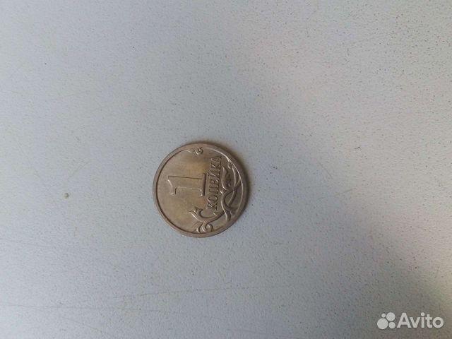 Монета 1 копейка 2007 г