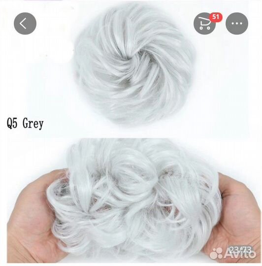 Вьющиеся резинка шиньен для волос