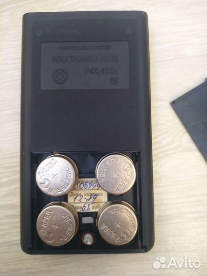 Калькулятор СССР