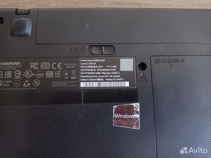 Ноутбук Lenovo рабочий
