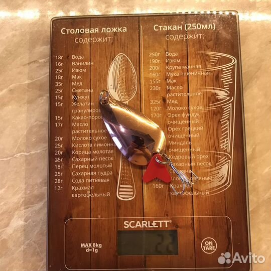 Набор колебалок + блесна