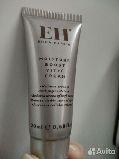 Крем для лица Emma Hardie
