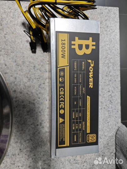 Блок питания 1800w