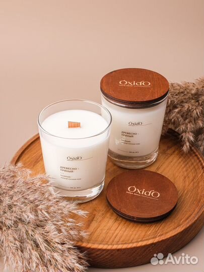 Ароматическая свеча