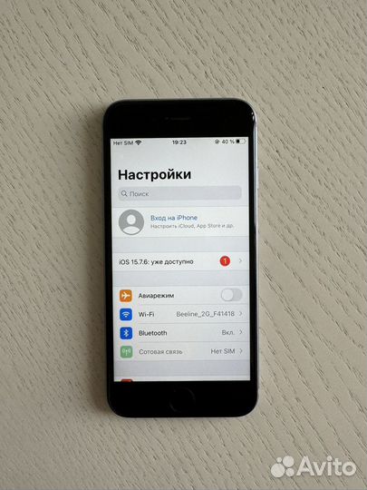 iPhone 6S, 32 ГБ