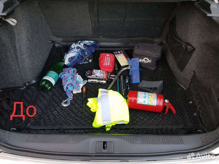 Кофр в багажник