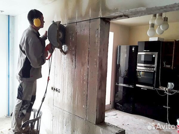 Демонтажные работы