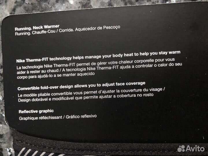 Drill Оригинал Новый шарф-снуд Nike