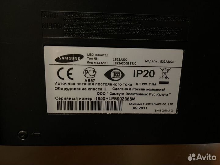 Мониторы Samsung LS22A200B