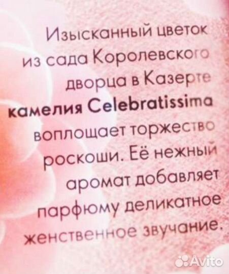 Набор из 3-х предметов