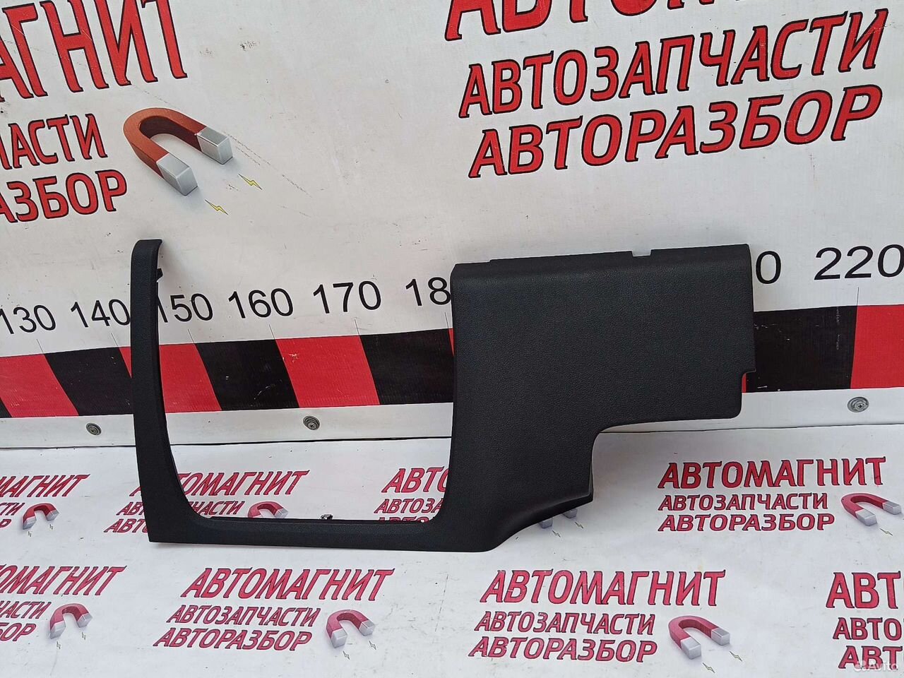 Накладка панели нижняя Шкода Кодиак 16-23