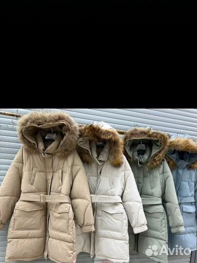 Пуховик зимний женский